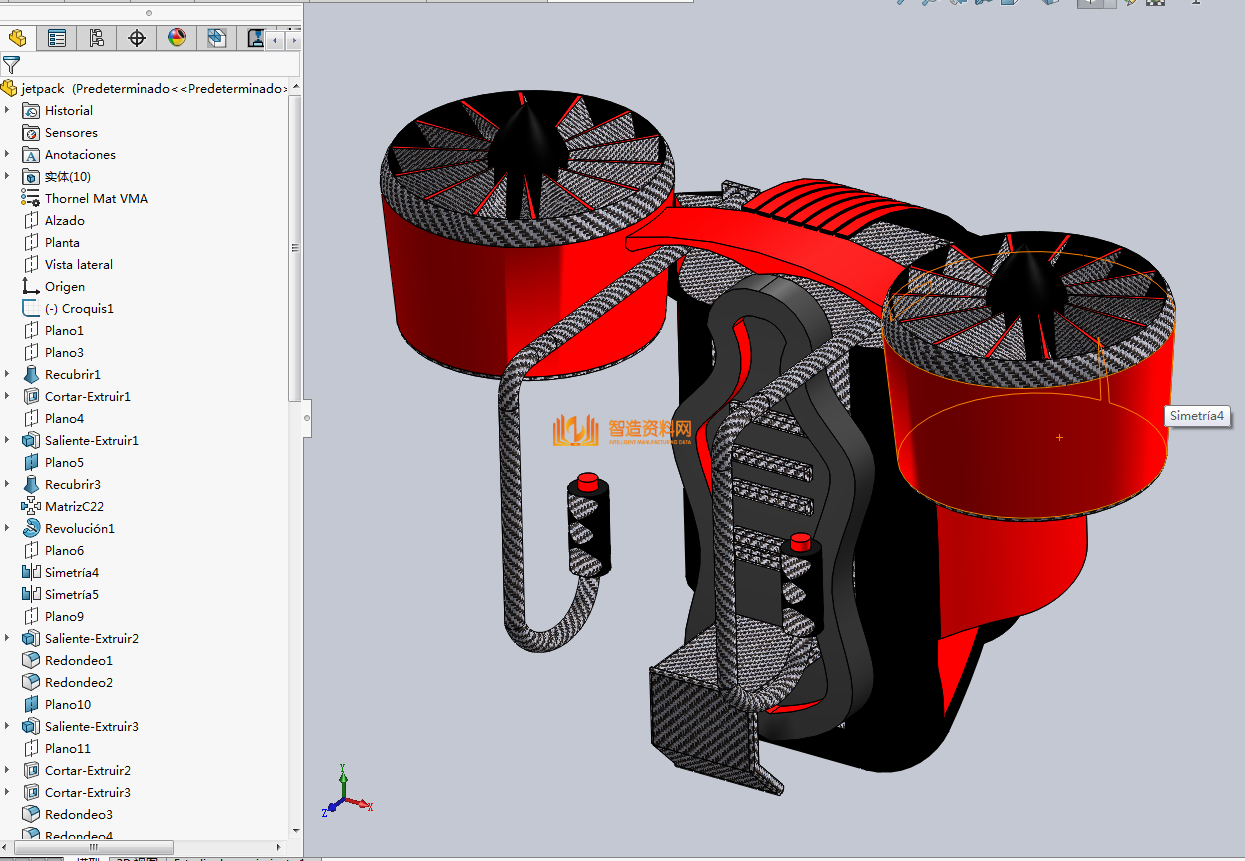 航空工业喷气背包,NeadPay,第5张 航空工业喷气背包,NeadPay,第5张