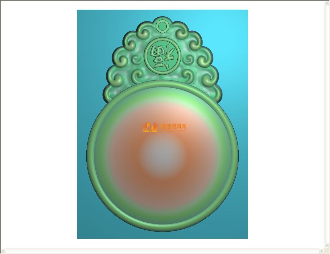 鼓面素牌-226,NeadPay,第1张 鼓面素牌-226,XSJDP_0063.jpg,NeadPay,第1张