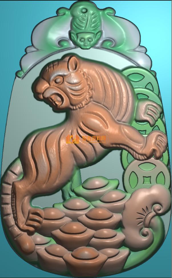 挂件老虎-225,NeadPay,第1张 挂件老虎-225,XSJDP_0067.JPG,NeadPay,第1张