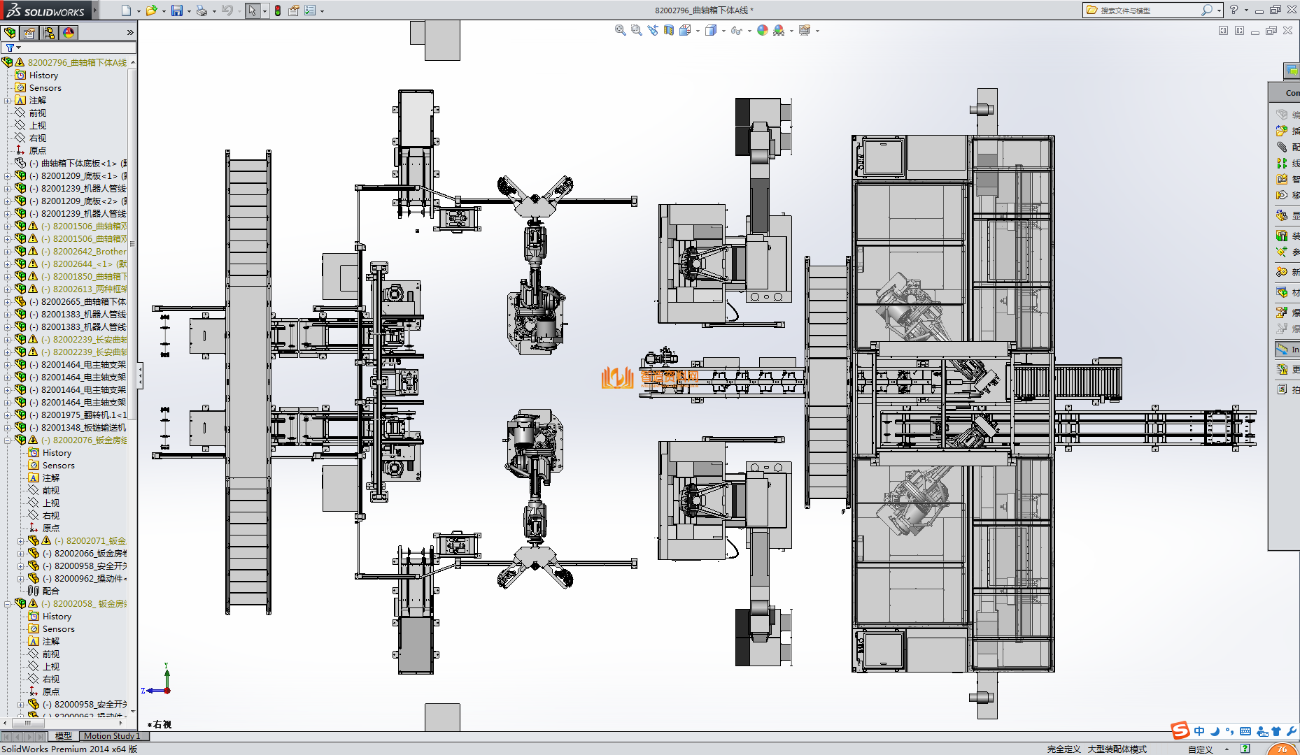 复杂详细的曲轴箱下体生产线设计,NeadPay,设计,详细,第1张 复杂详细的曲轴箱下体生产线设计,NeadPay,设计,详细,第1张