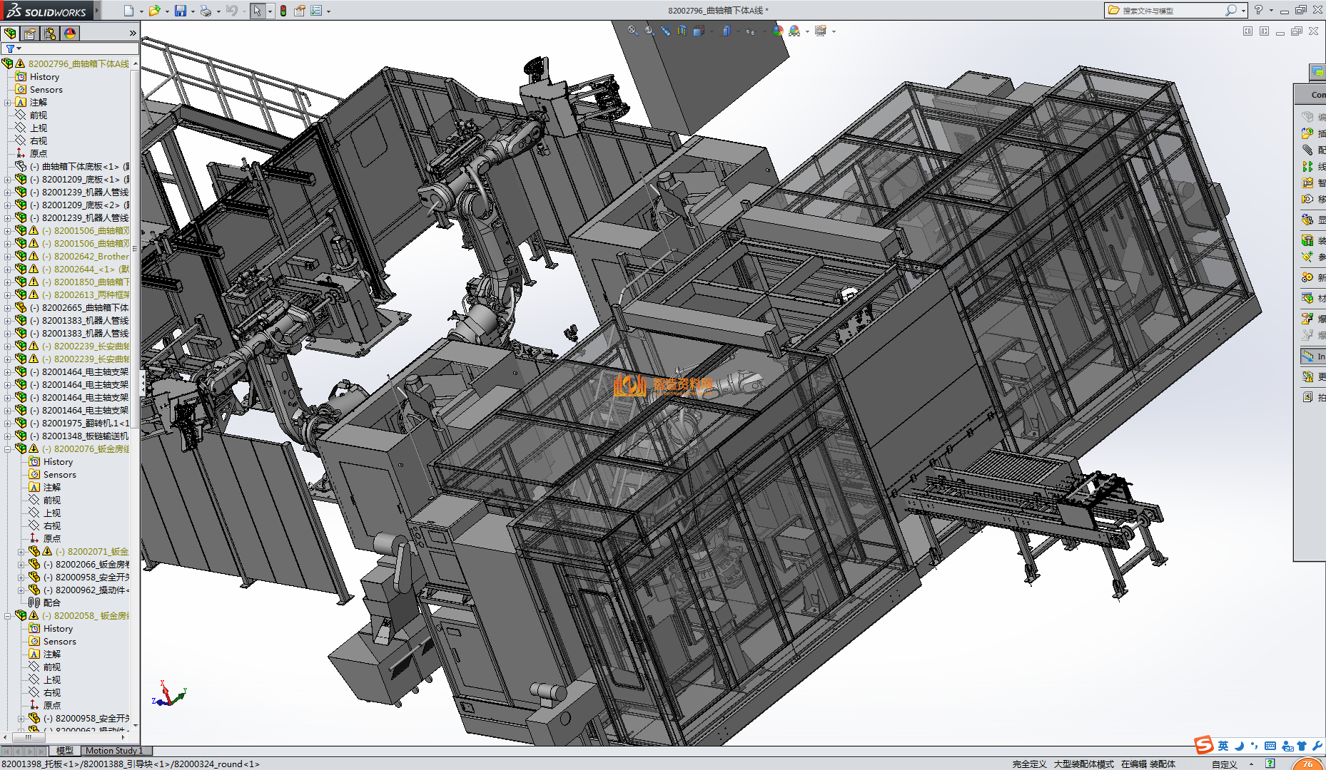 复杂详细的曲轴箱下体生产线设计,NeadPay,设计,详细,第6张 复杂详细的曲轴箱下体生产线设计,NeadPay,设计,详细,第6张