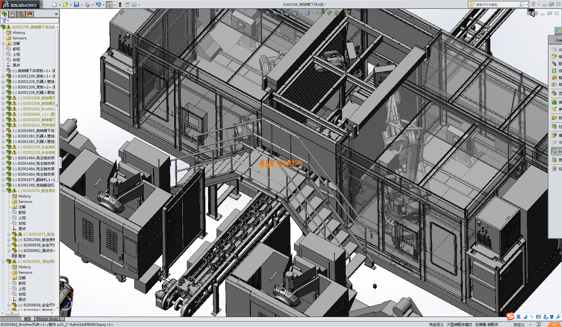 复杂详细的曲轴箱下体生产线设计,NeadPay,设计,详细,第7张 复杂详细的曲轴箱下体生产线设计,NeadPay,设计,详细,第7张