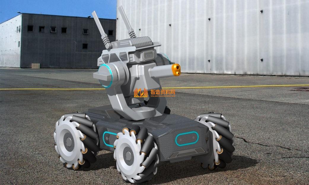 机甲大师,NeadPay,第1张 机甲大师,NeadPay,第1张