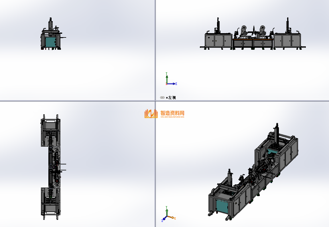 手机贴膜全自动手机贴膜流水线*,NeadPay,自动,第10张