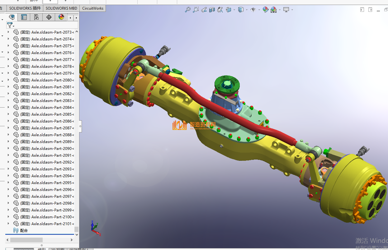 汽车后桥传动轴(内部结构完整),NeadPay,结构,第7张 汽车后桥传动轴(内部结构完整),NeadPay,结构,第7张