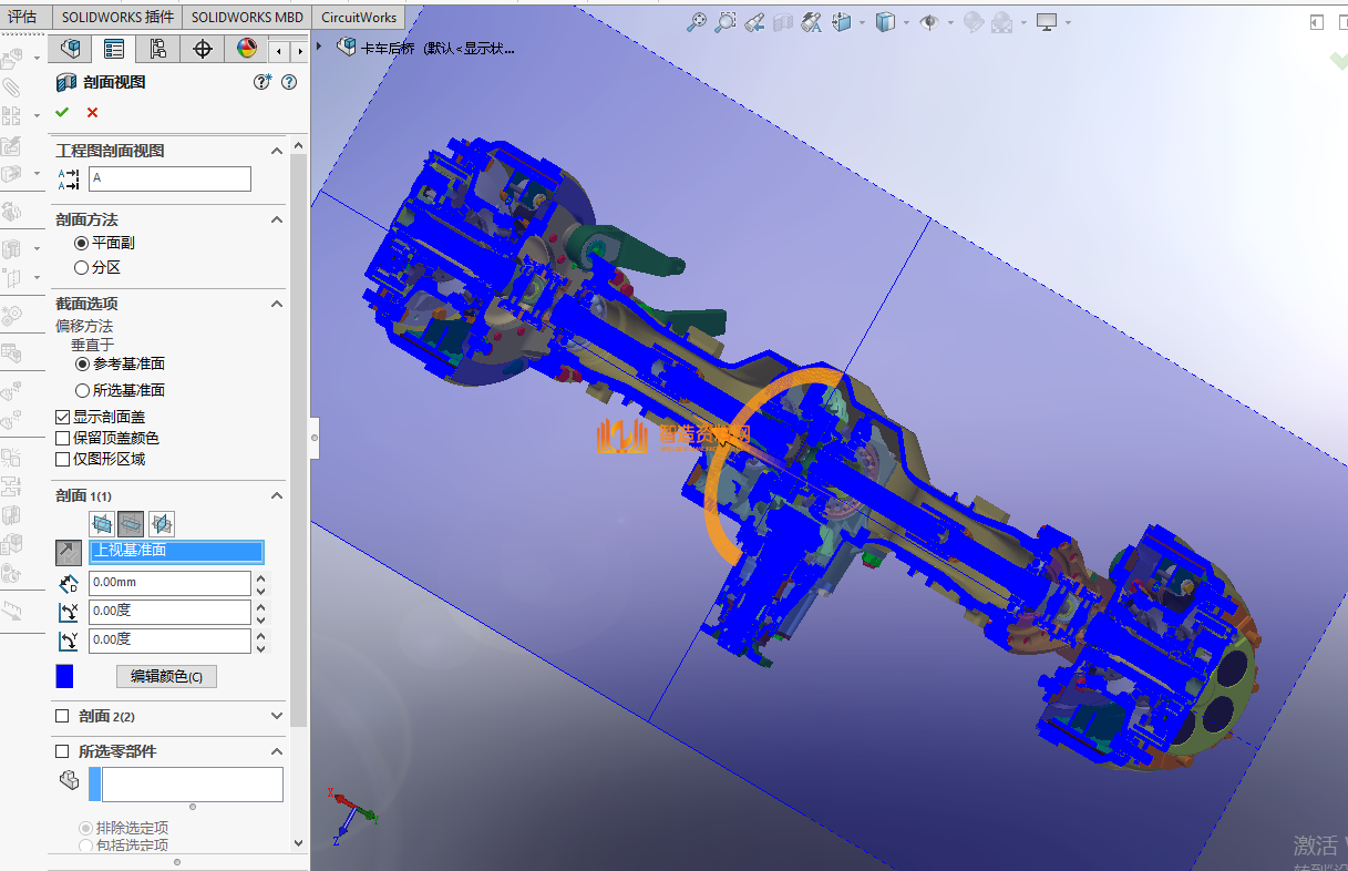 汽车后桥传动轴(内部结构完整),NeadPay,结构,第5张 汽车后桥传动轴(内部结构完整),NeadPay,结构,第5张