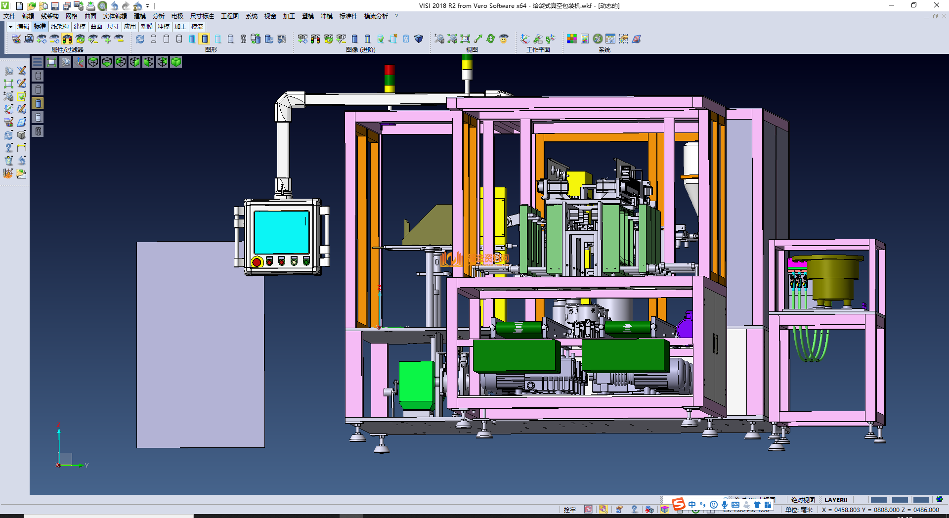 给袋式真空包装机,NeadPay,第2张 给袋式真空包装机,NeadPay,第2张