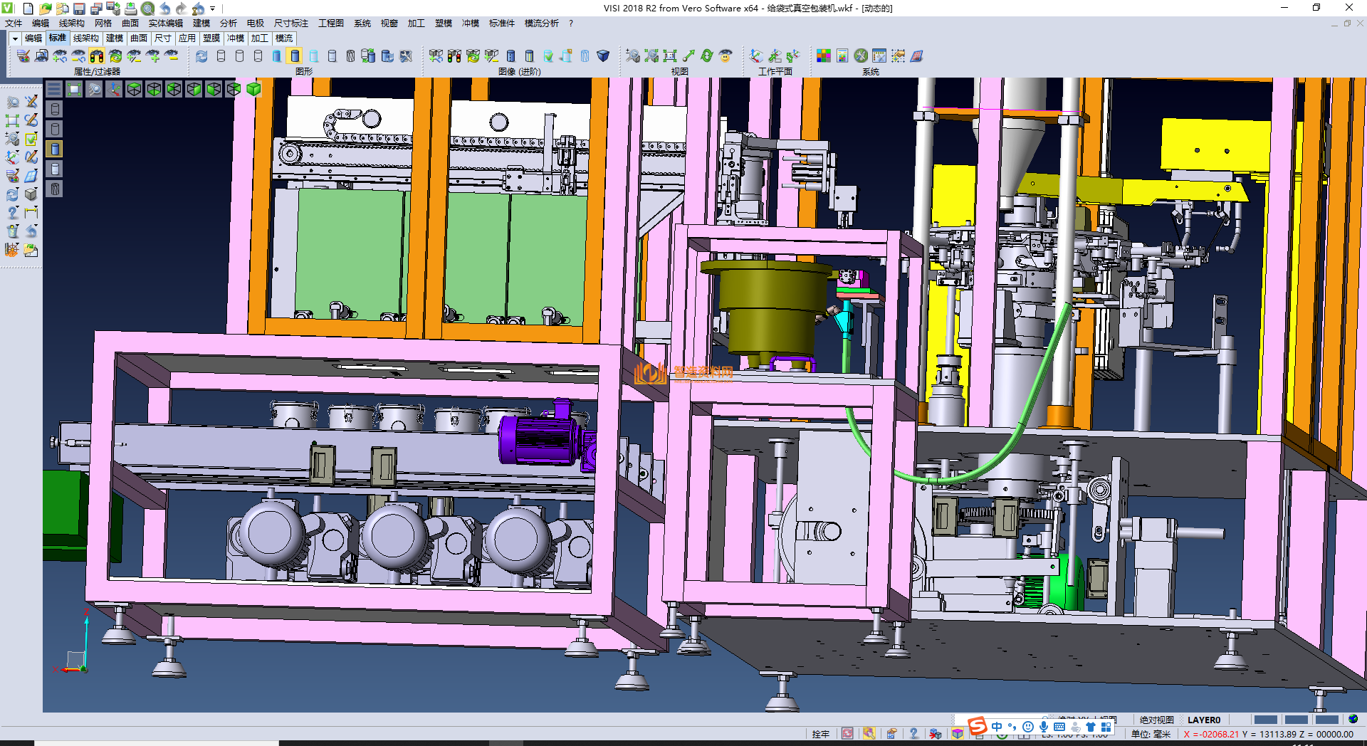 给袋式真空包装机,NeadPay,第5张 给袋式真空包装机,NeadPay,第5张