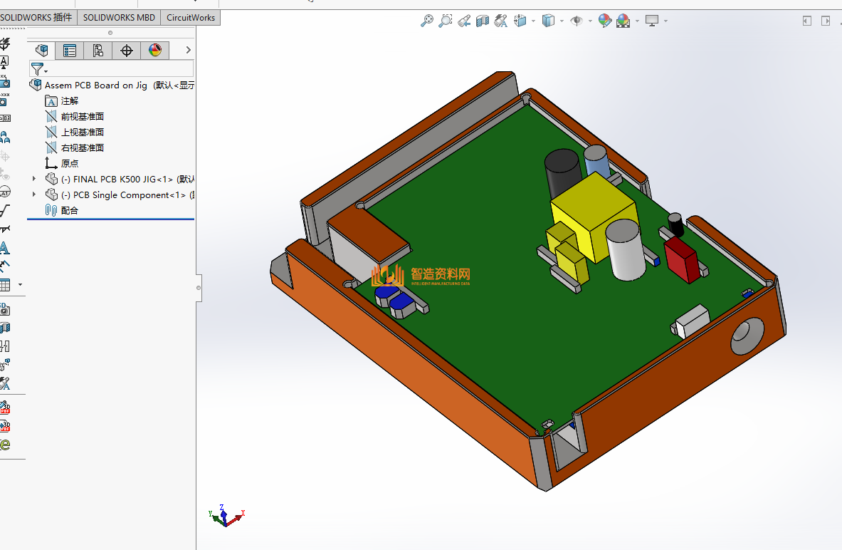 电子制造热熔点胶焊接自动生产线,NeadPay,自动,制造,第3张 电子制造热熔点胶焊接自动生产线,NeadPay,自动,制造,第3张