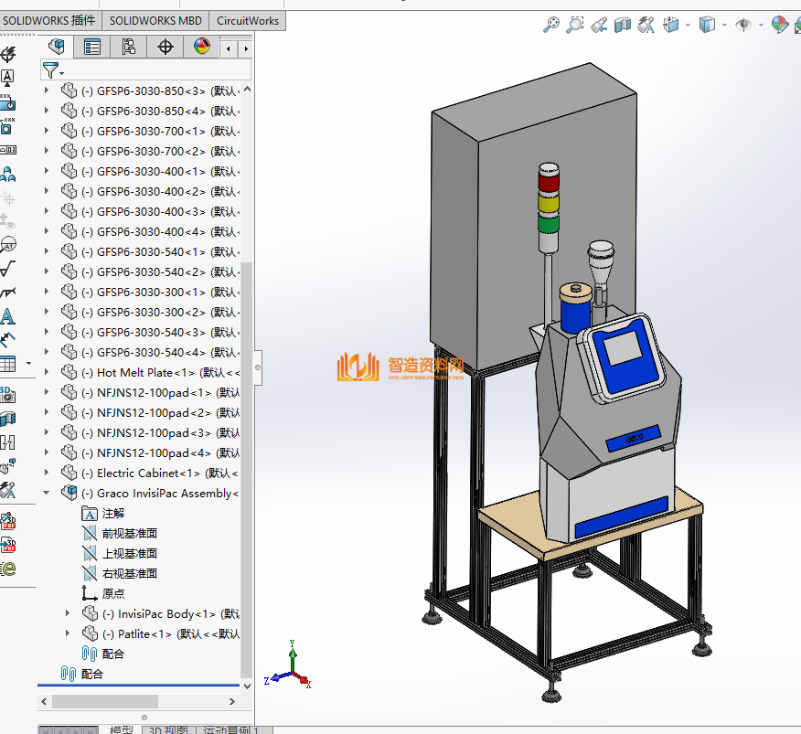 电子制造热熔点胶焊接自动生产线,NeadPay,自动,制造,第2张 电子制造热熔点胶焊接自动生产线,NeadPay,自动,制造,第2张