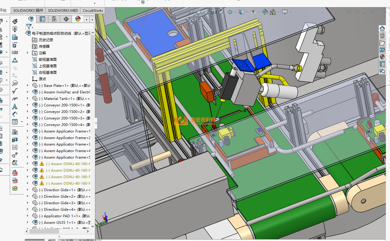 电子制造热熔点胶焊接自动生产线,NeadPay,自动,制造,第10张 电子制造热熔点胶焊接自动生产线,NeadPay,自动,制造,第10张