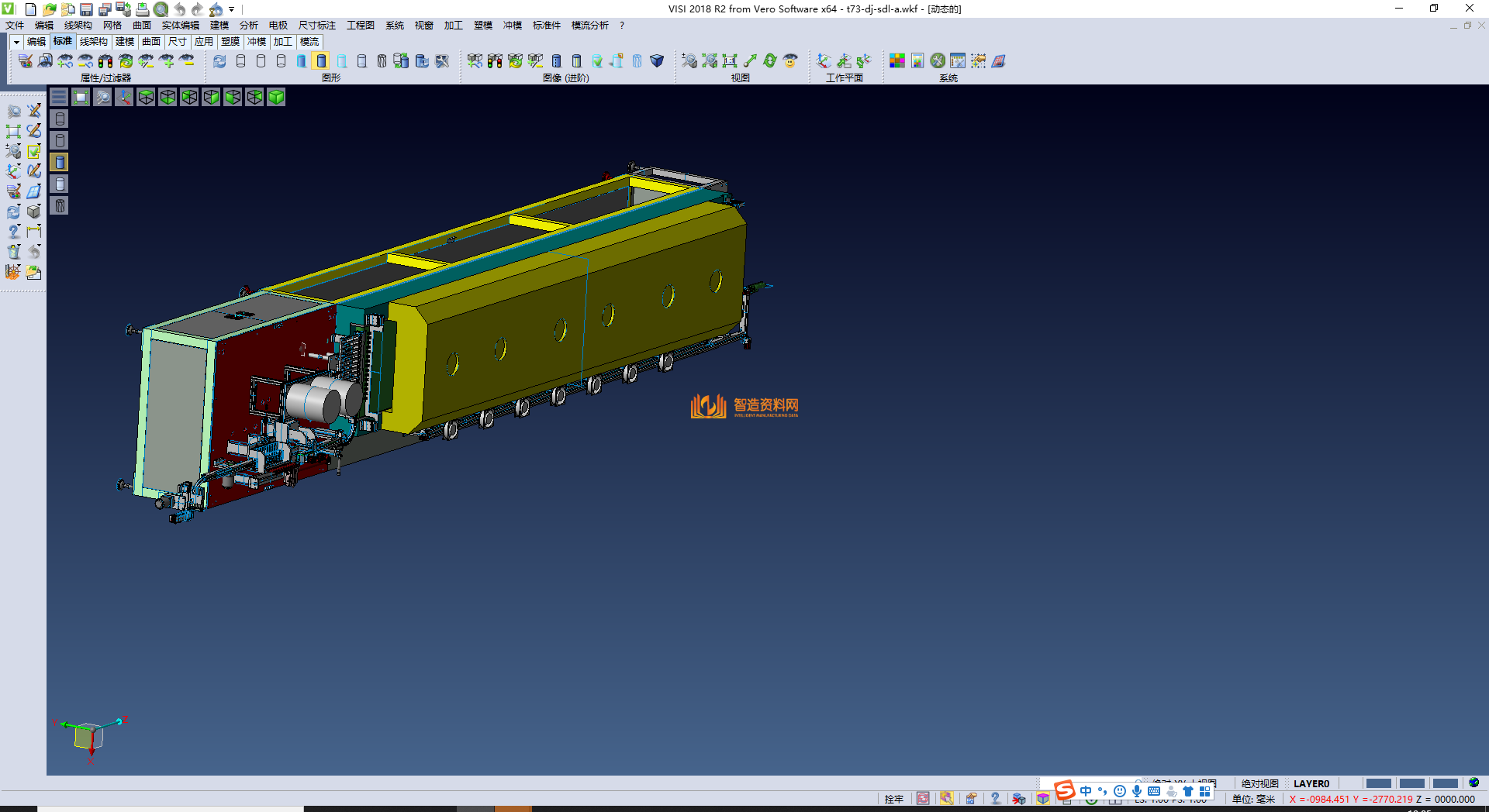 型号T73继电器点胶与烤箱连线,NeadPay,第2张 型号T73继电器点胶与烤箱连线,NeadPay,第2张