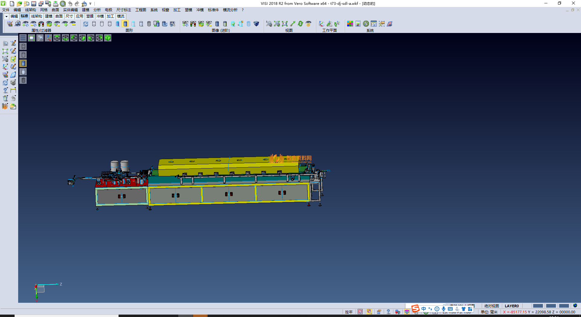 型号T73继电器点胶与烤箱连线,NeadPay,第1张 型号T73继电器点胶与烤箱连线,NeadPay,第1张