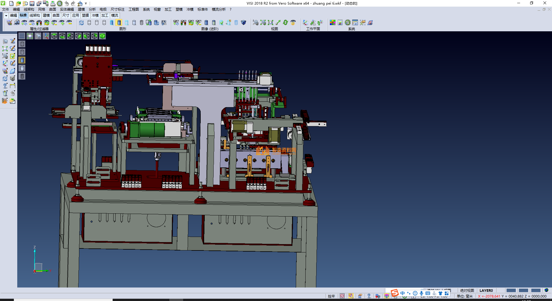 自动点焊机,NeadPay,自动,第2张 自动点焊机,NeadPay,自动,第2张