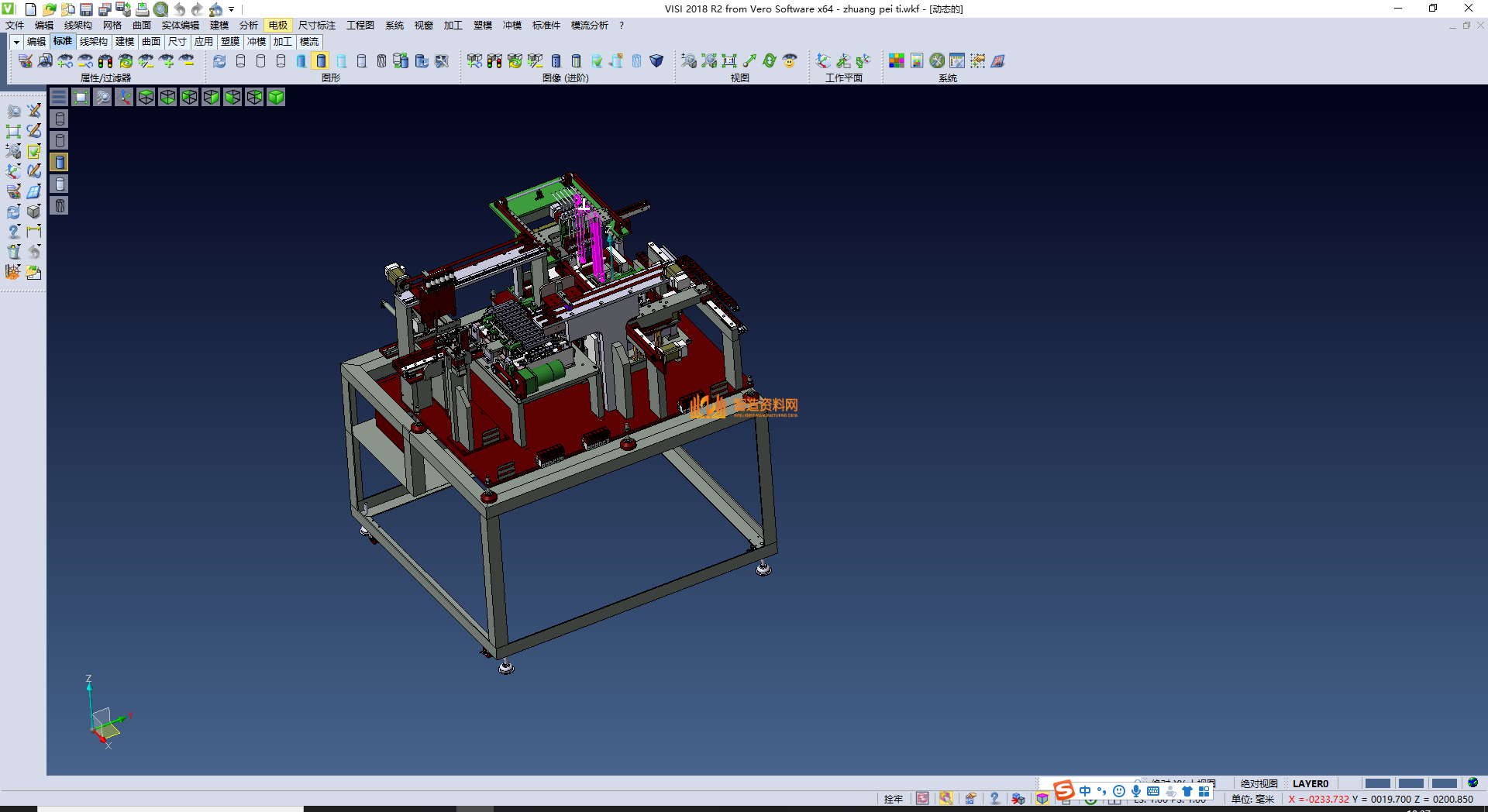 自动点焊机,NeadPay,自动,第1张 自动点焊机,NeadPay,自动,第1张