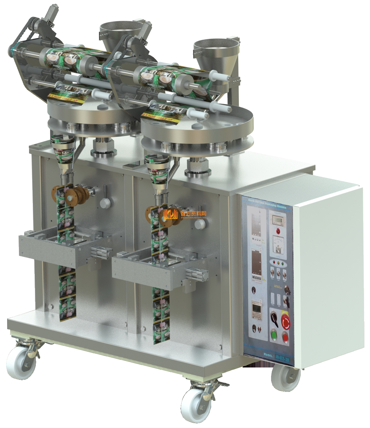 袋式颗粒药品密封包装机*,NeadPay,第6张 袋式颗粒药品密封包装机*,NeadPay,第6张