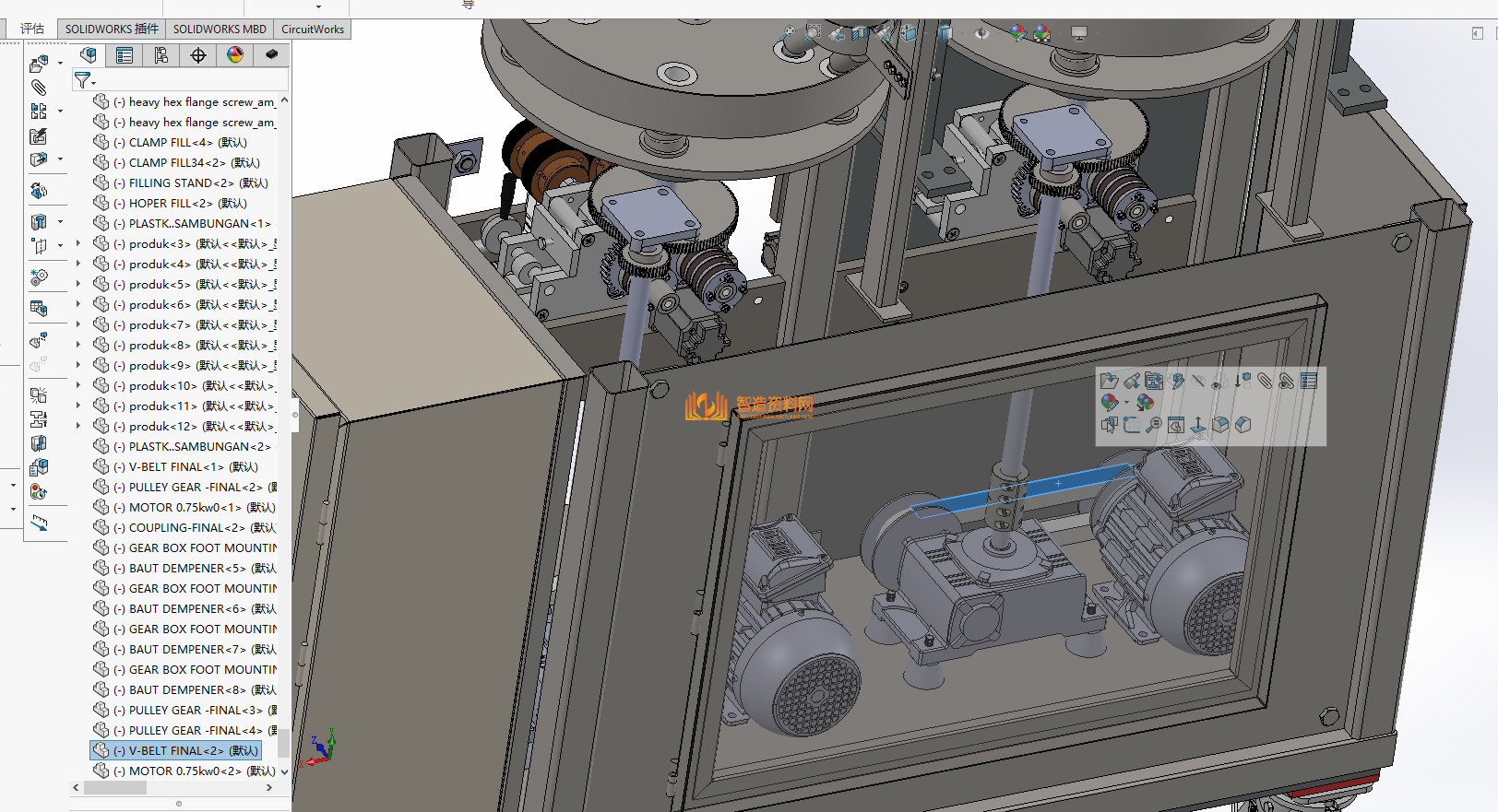 袋式颗粒药品密封包装机*,NeadPay,第5张 袋式颗粒药品密封包装机*,NeadPay,第5张