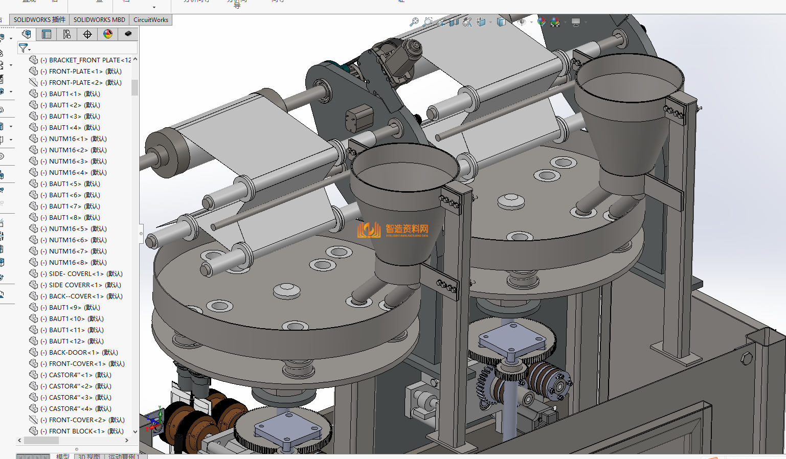 袋式颗粒药品密封包装机*,NeadPay,第7张 袋式颗粒药品密封包装机*,NeadPay,第7张