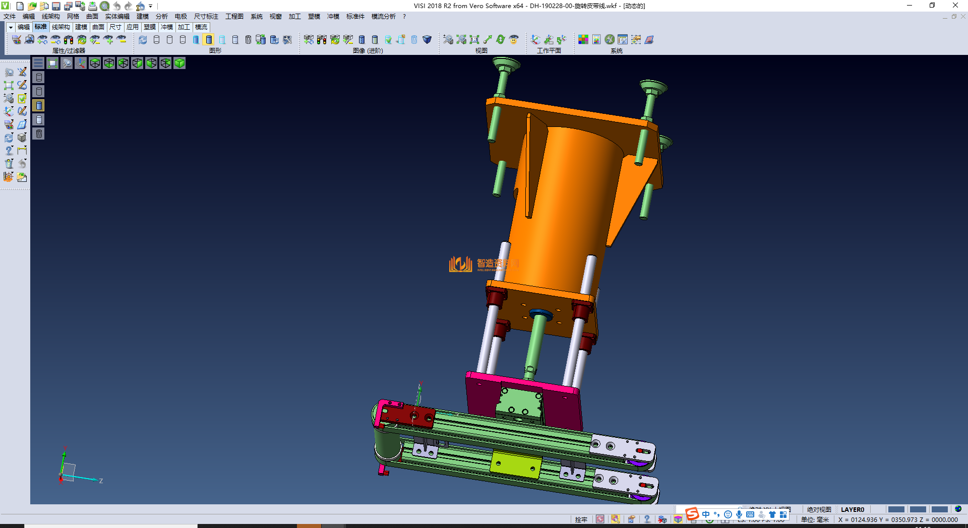 顶升旋转皮带线,NeadPay,旋转,第2张