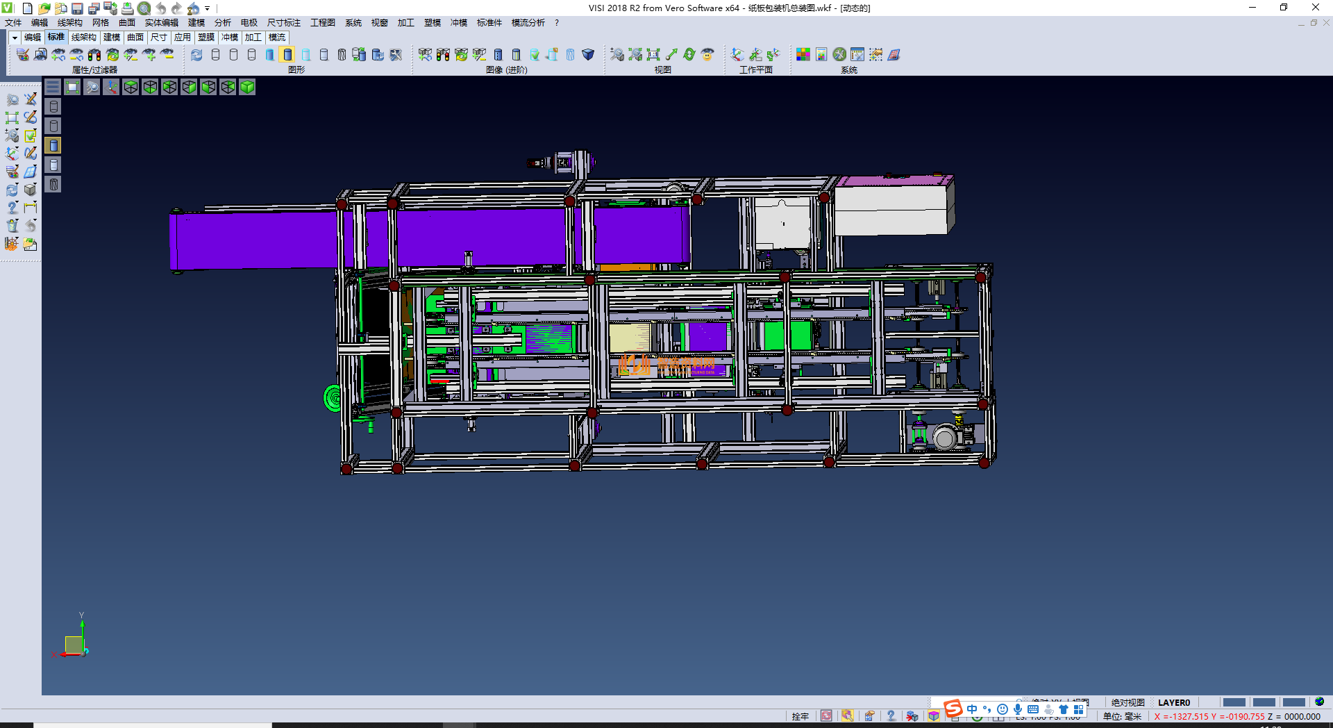 纸板包装机,NeadPay,第4张