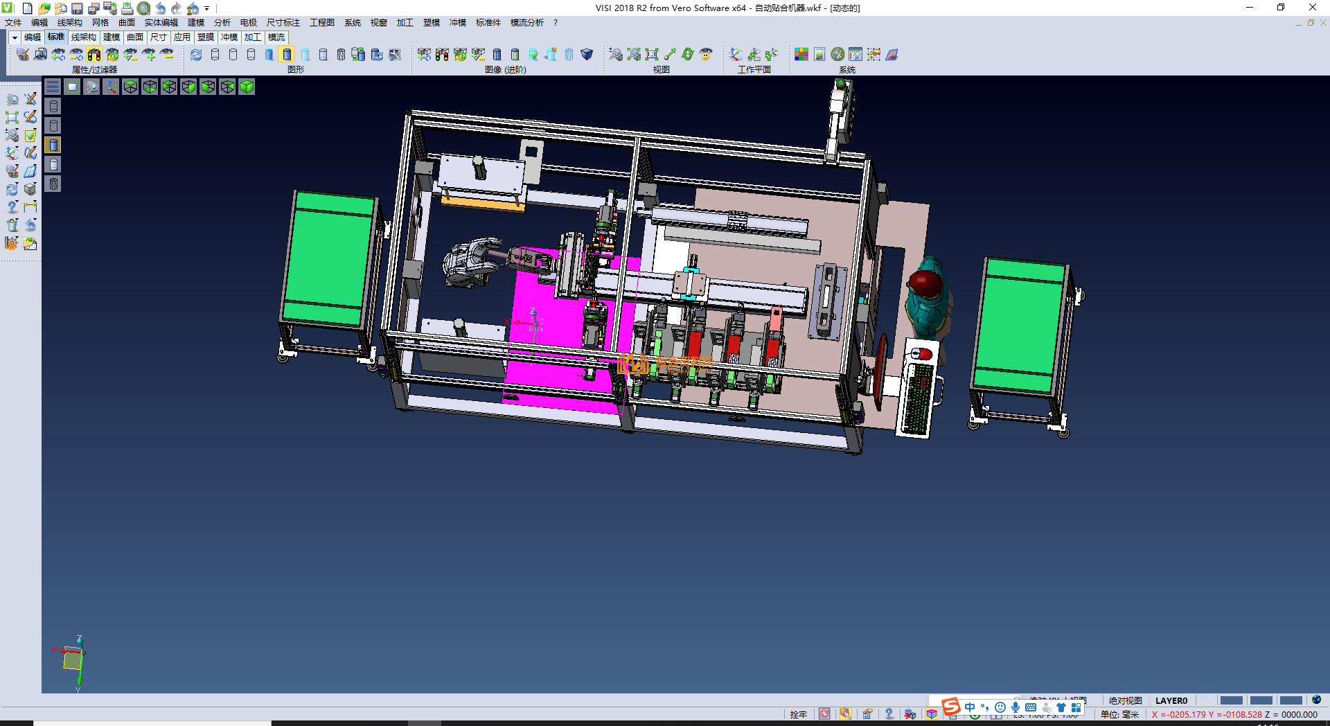 自动化铝箔贴合机,NeadPay,自动,第5张 自动化铝箔贴合机,NeadPay,自动,第5张