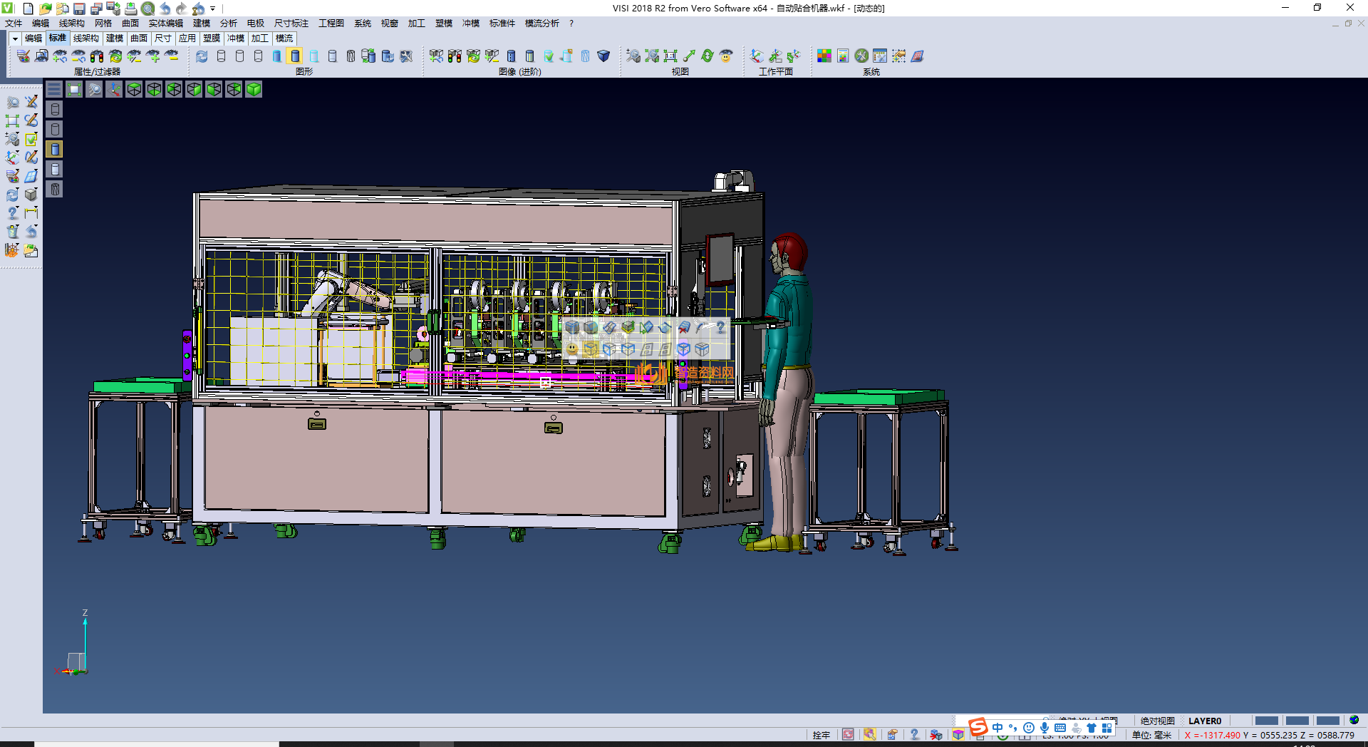自动化铝箔贴合机,NeadPay,自动,第1张 自动化铝箔贴合机,NeadPay,自动,第1张