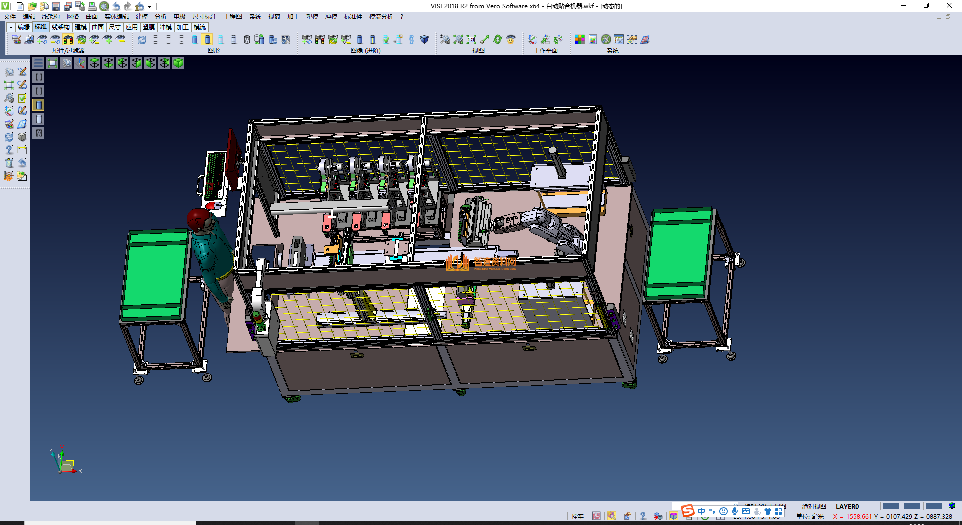 自动化铝箔贴合机,NeadPay,自动,第4张 自动化铝箔贴合机,NeadPay,自动,第4张
