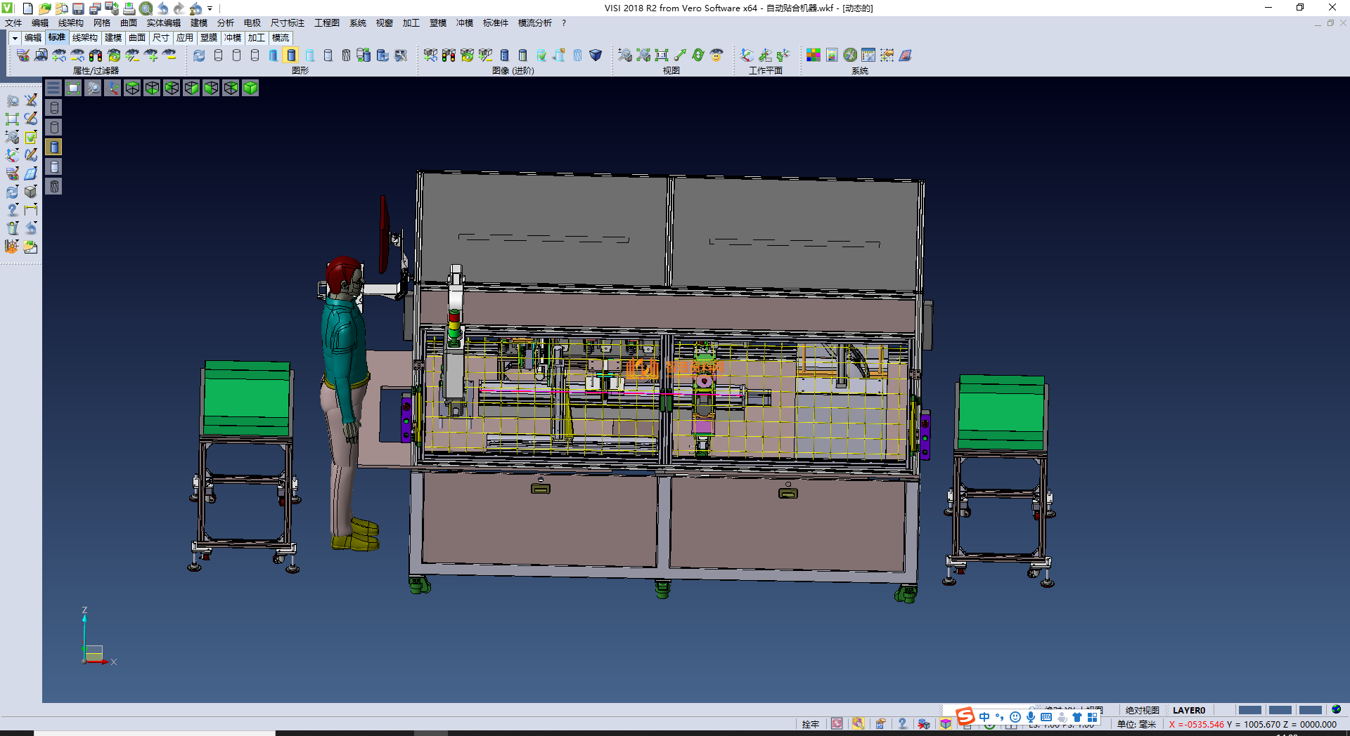 自动化铝箔贴合机,NeadPay,自动,第2张 自动化铝箔贴合机,NeadPay,自动,第2张