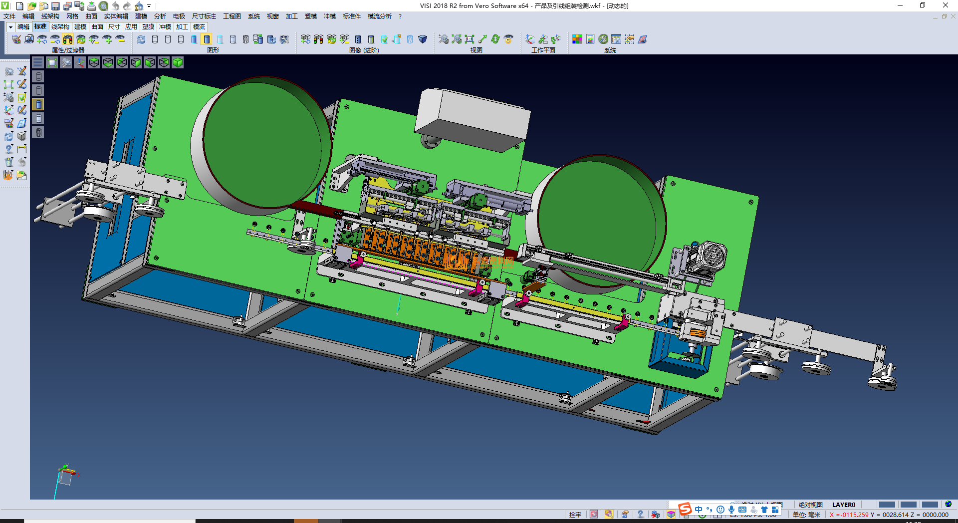 产品及引线组装检测机设备,NeadPay,产品,设备,第4张 产品及引线组装检测机设备,NeadPay,产品,设备,第4张