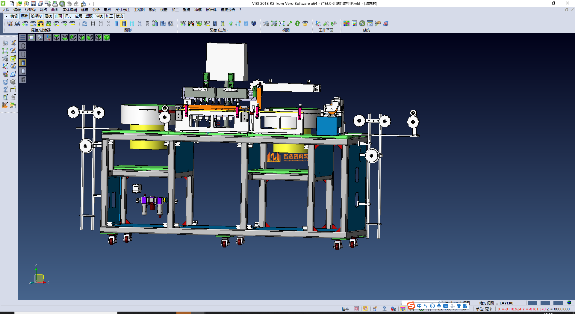 产品及引线组装检测机设备,NeadPay,产品,设备,第3张 产品及引线组装检测机设备,NeadPay,产品,设备,第3张