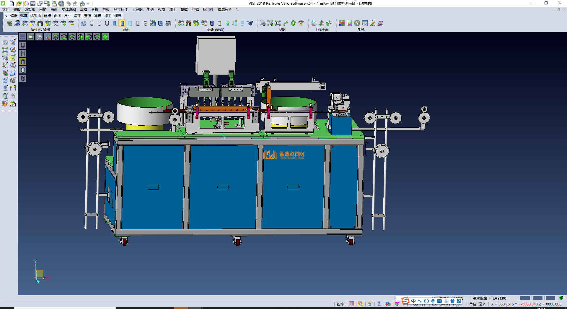 产品及引线组装检测机设备,NeadPay,产品,设备,第5张 产品及引线组装检测机设备,NeadPay,产品,设备,第5张