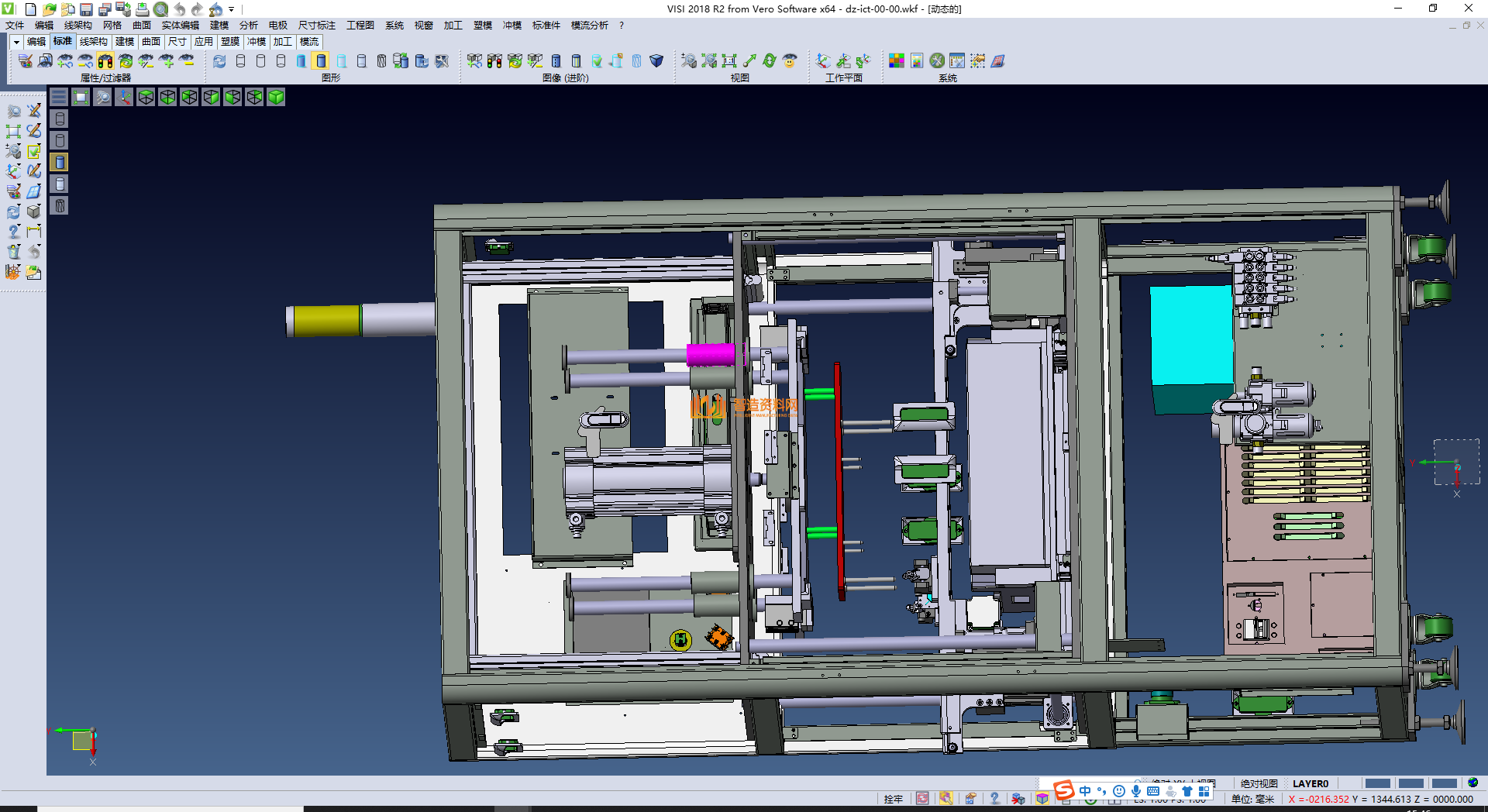 小型在线式ICT,NeadPay,第7张 小型在线式ICT,NeadPay,第7张