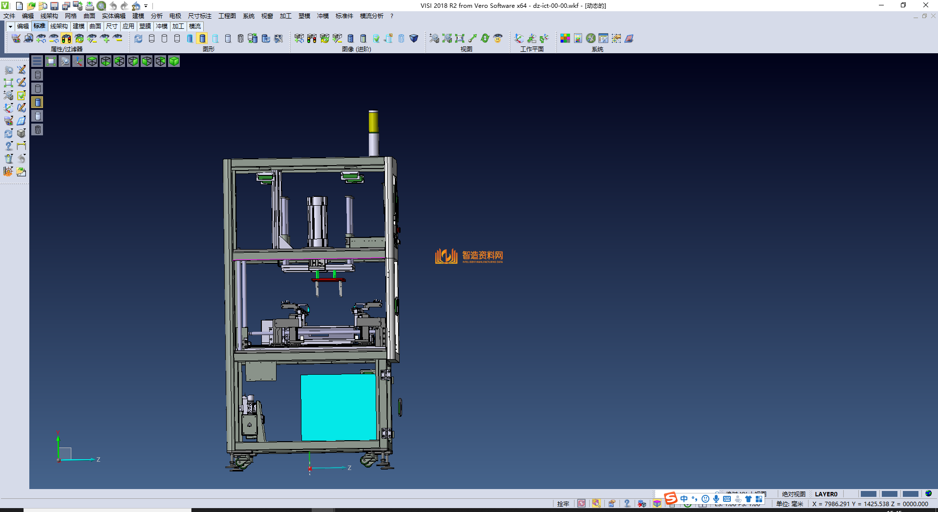 小型在线式ICT,NeadPay,第5张 小型在线式ICT,NeadPay,第5张