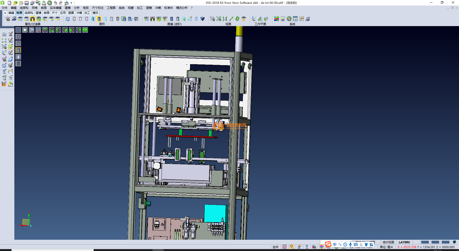 小型在线式ICT,NeadPay,第6张 小型在线式ICT,NeadPay,第6张