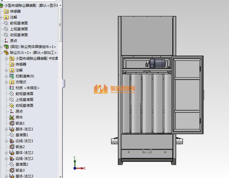 小型布袋除尘器装配,NeadPay,装配,第8张