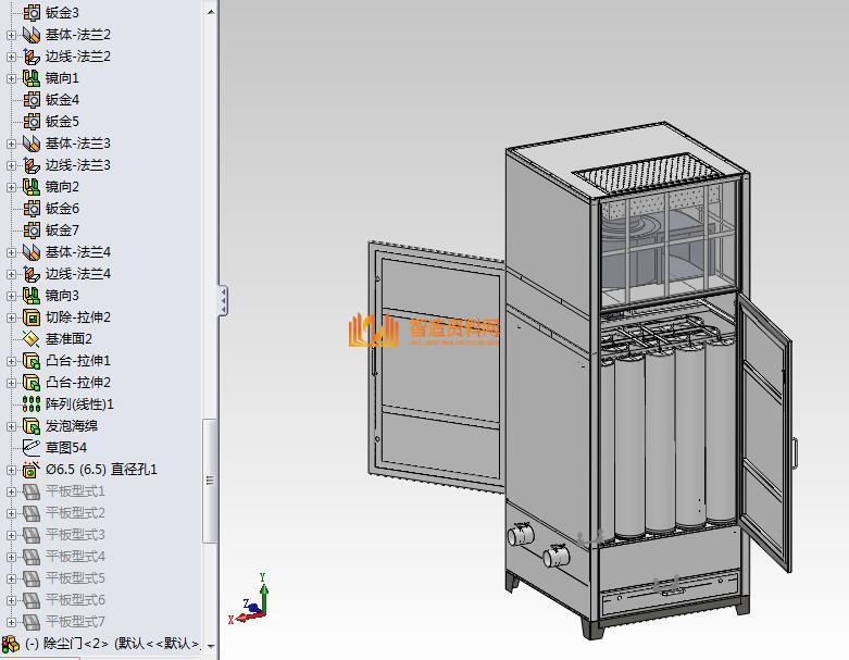 小型布袋除尘器装配,NeadPay,装配,第7张