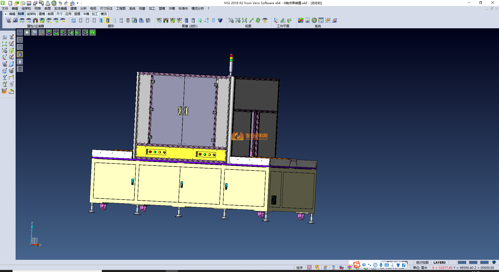 新能源电芯点焊组装机,NeadPay,第1张