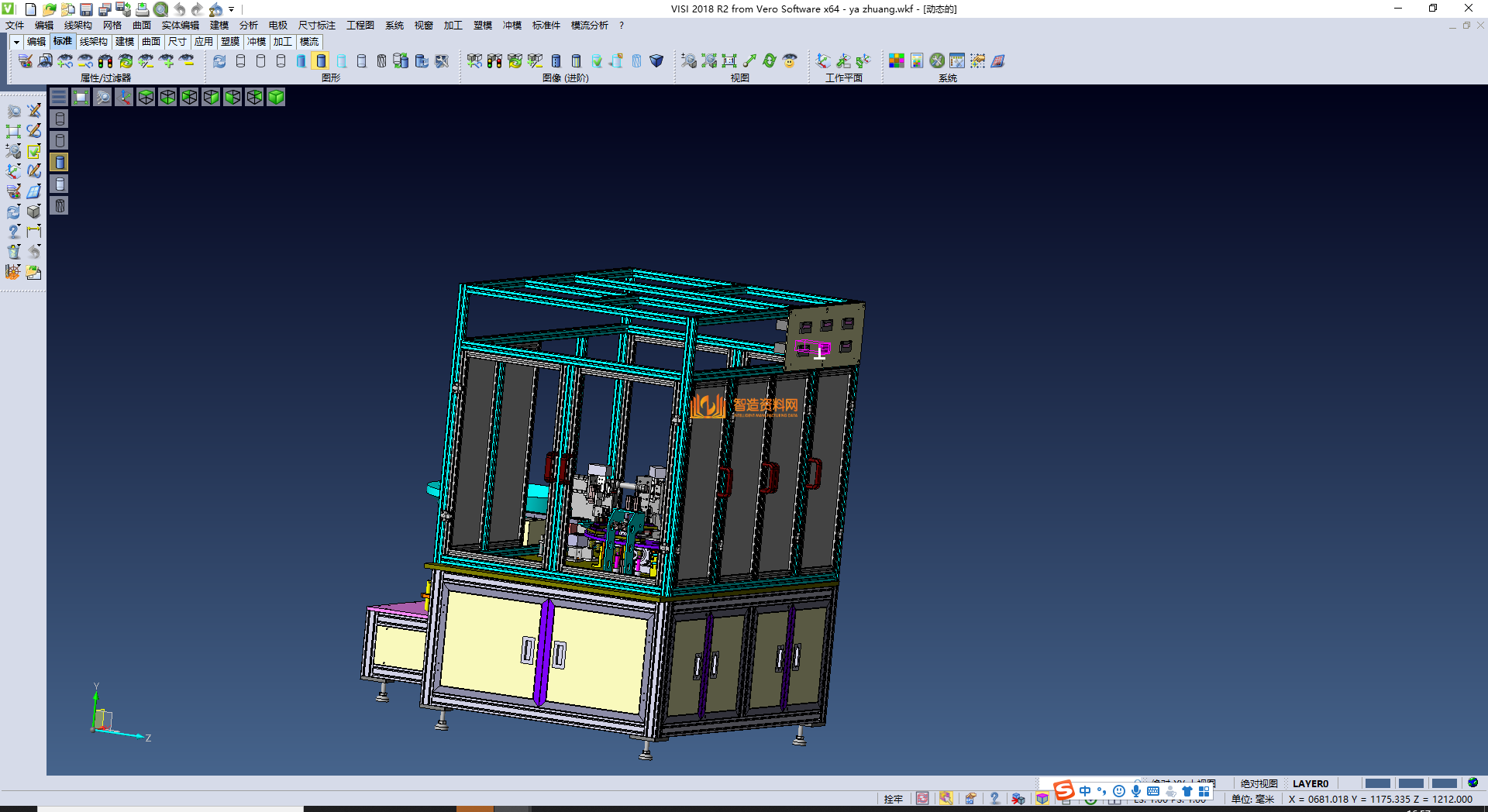 多工位转盘压装检测自动化设备,NeadPay,自动,盘,第3张 多工位转盘压装检测自动化设备,NeadPay,自动,盘,第3张