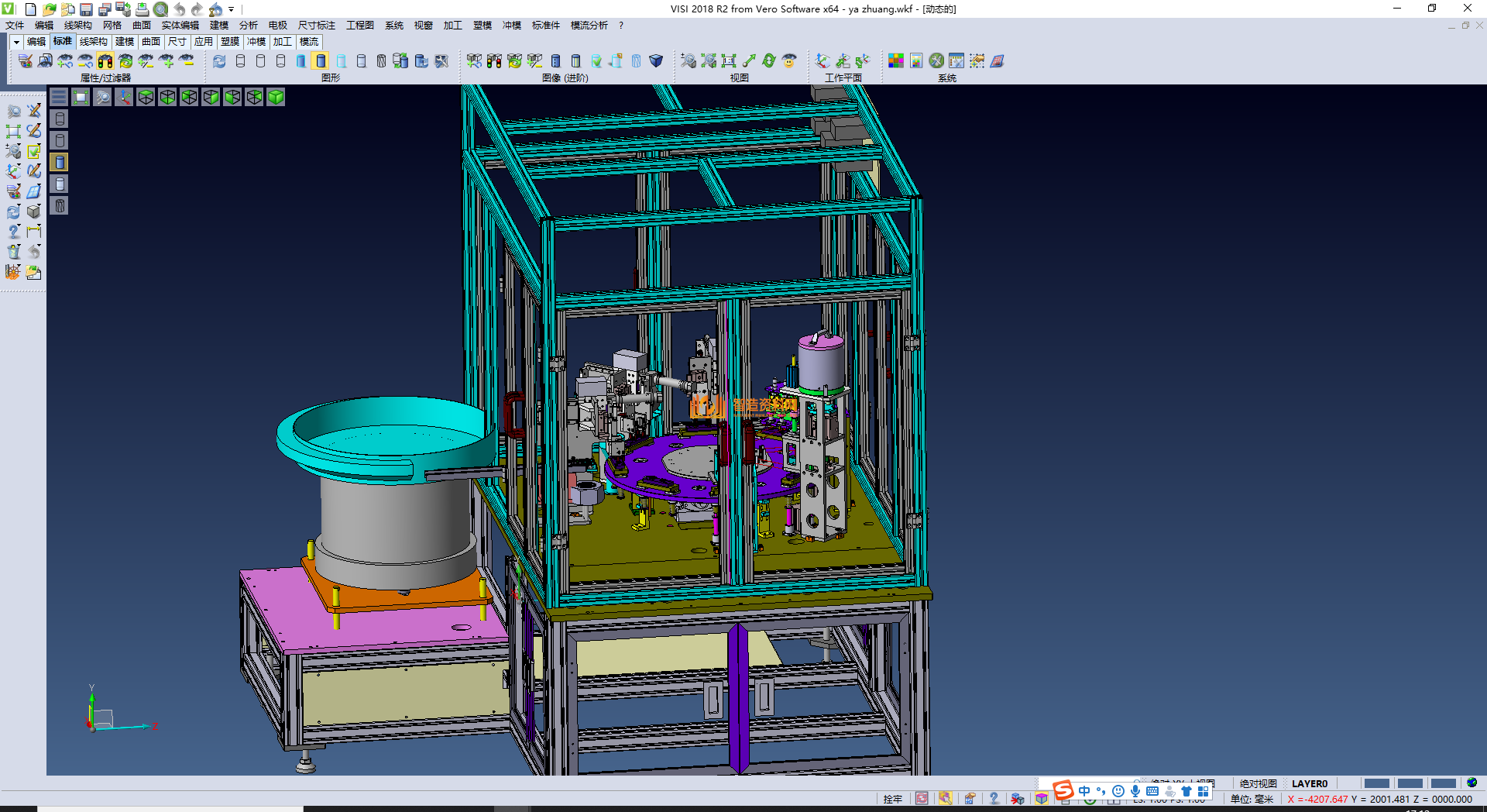 多工位转盘压装检测自动化设备,NeadPay,自动,盘,第4张 多工位转盘压装检测自动化设备,NeadPay,自动,盘,第4张