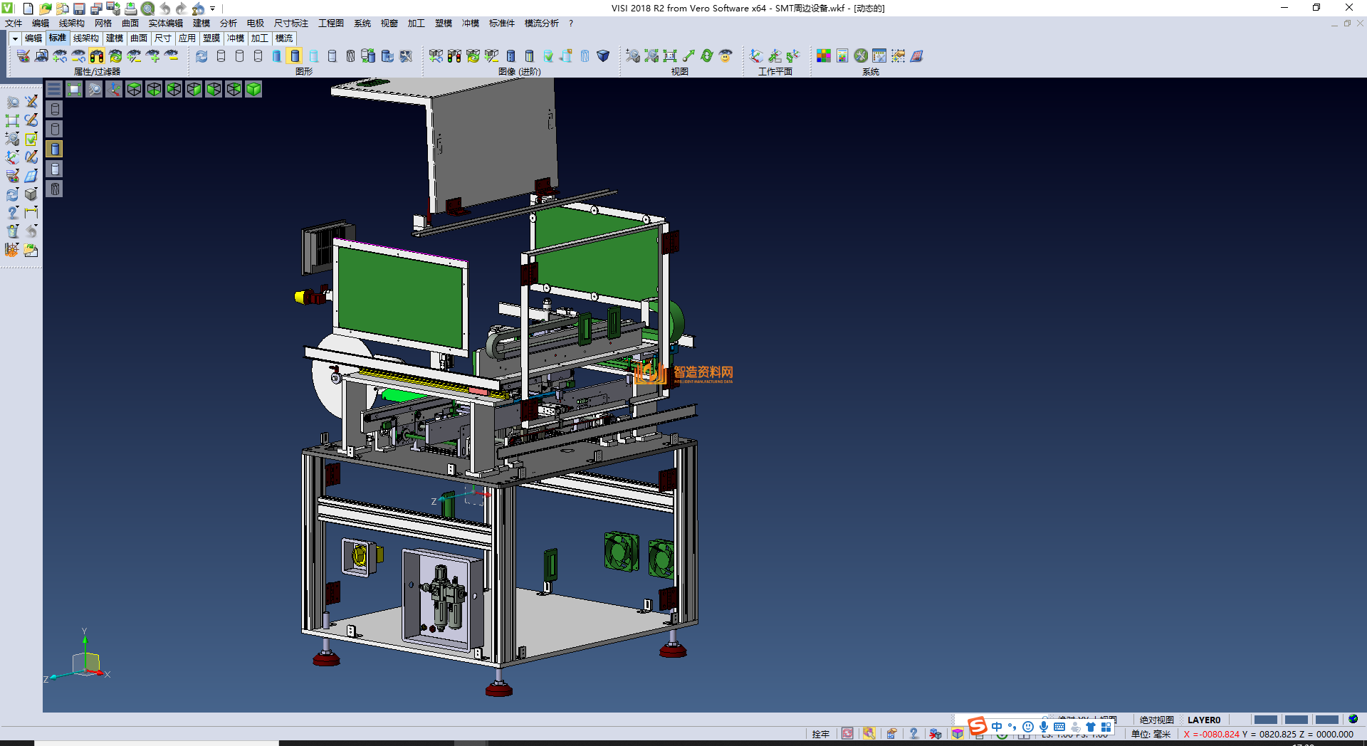 SMT在线设备:SMT生产自动机,NeadPay,自动,设备,第5张 SMT在线设备:SMT生产自动机,NeadPay,自动,设备,第5张