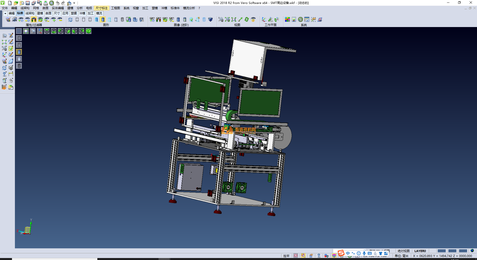 SMT在线设备:SMT生产自动机,NeadPay,自动,设备,第6张 SMT在线设备:SMT生产自动机,NeadPay,自动,设备,第6张