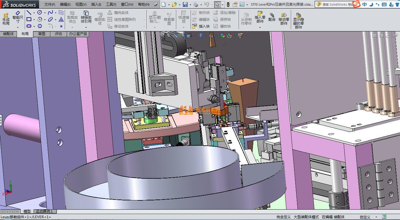 压装兼激光焊接一体机01,NeadPay,第3张 压装兼激光焊接一体机01,NeadPay,第3张