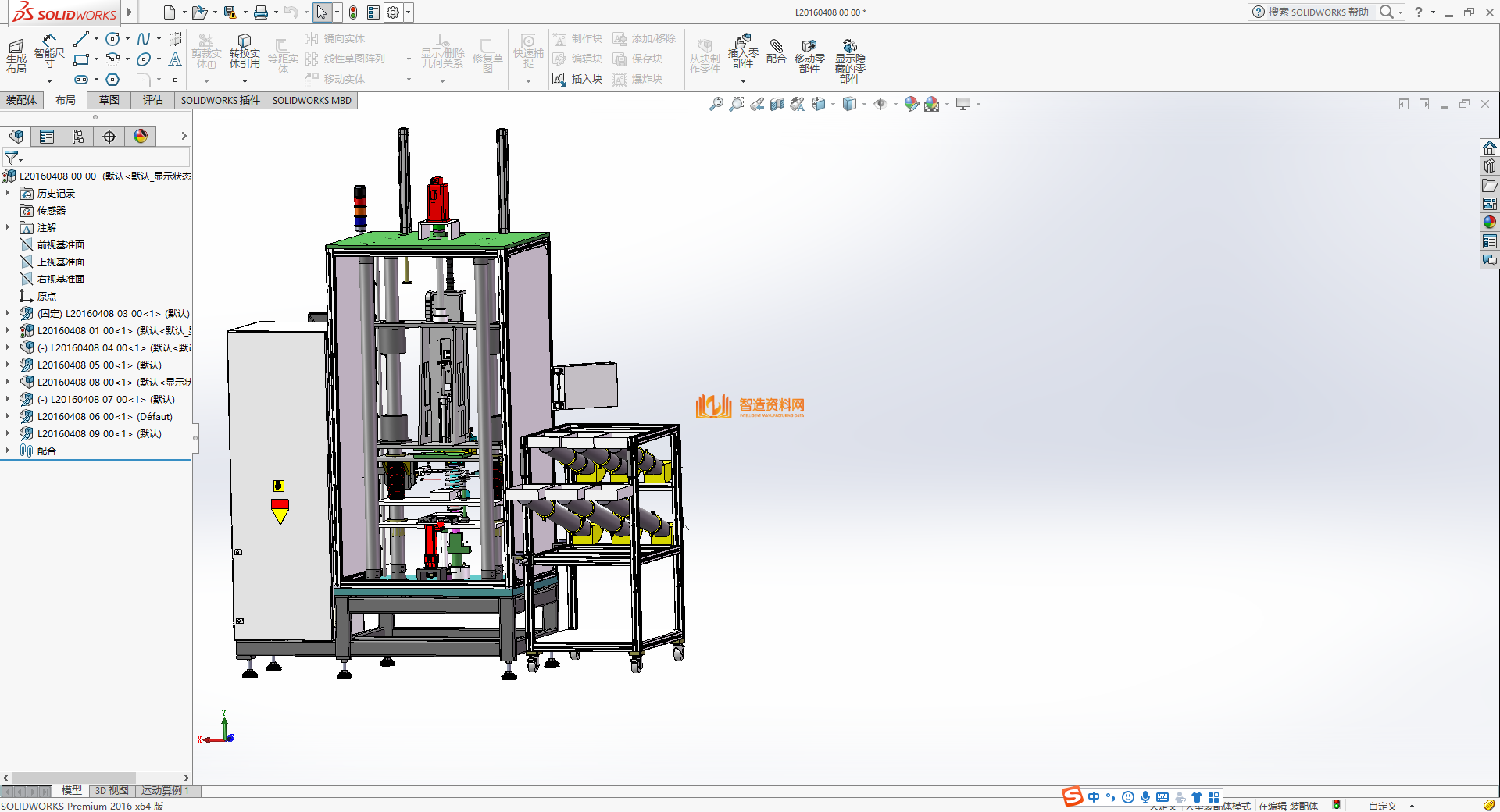 减震器组装设备,NeadPay,设备,第2张 减震器组装设备,NeadPay,设备,第2张