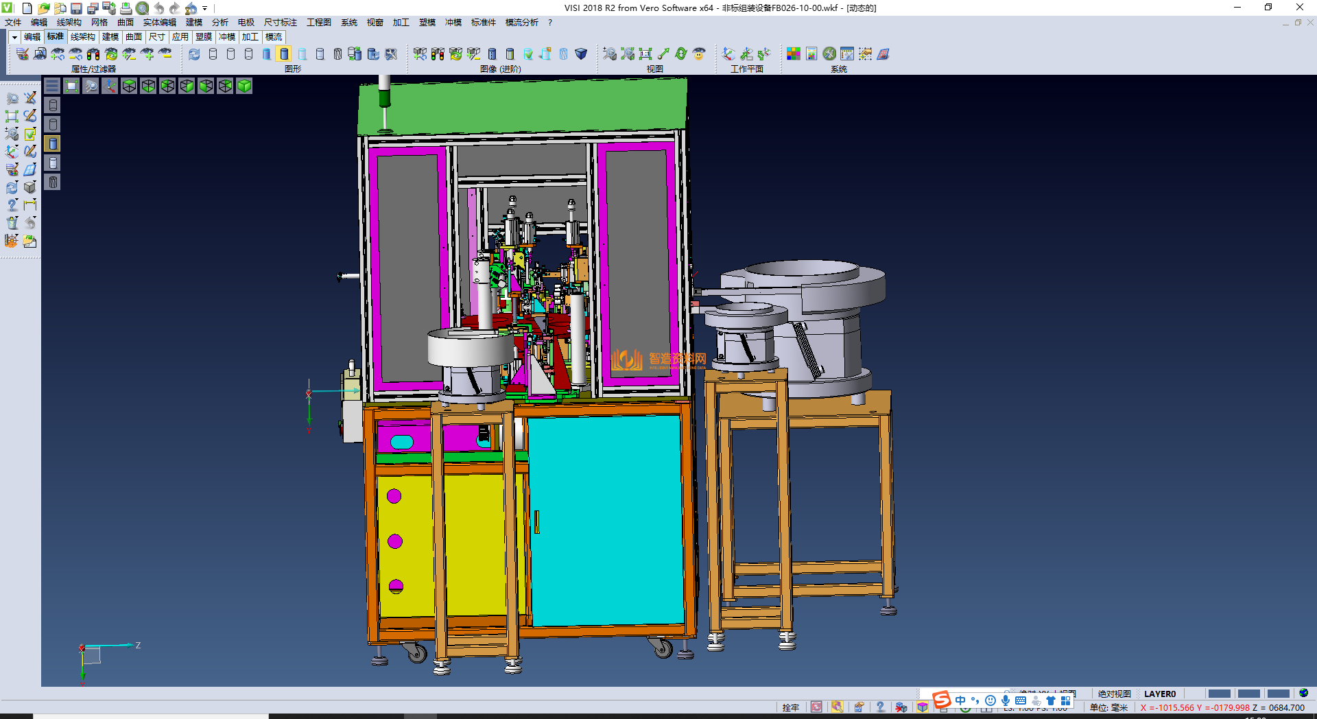 非标组装设备机械手振动盘转盘结构,NeadPay,结构,盘,第1张 非标组装设备机械手振动盘转盘结构,NeadPay,结构,盘,第1张