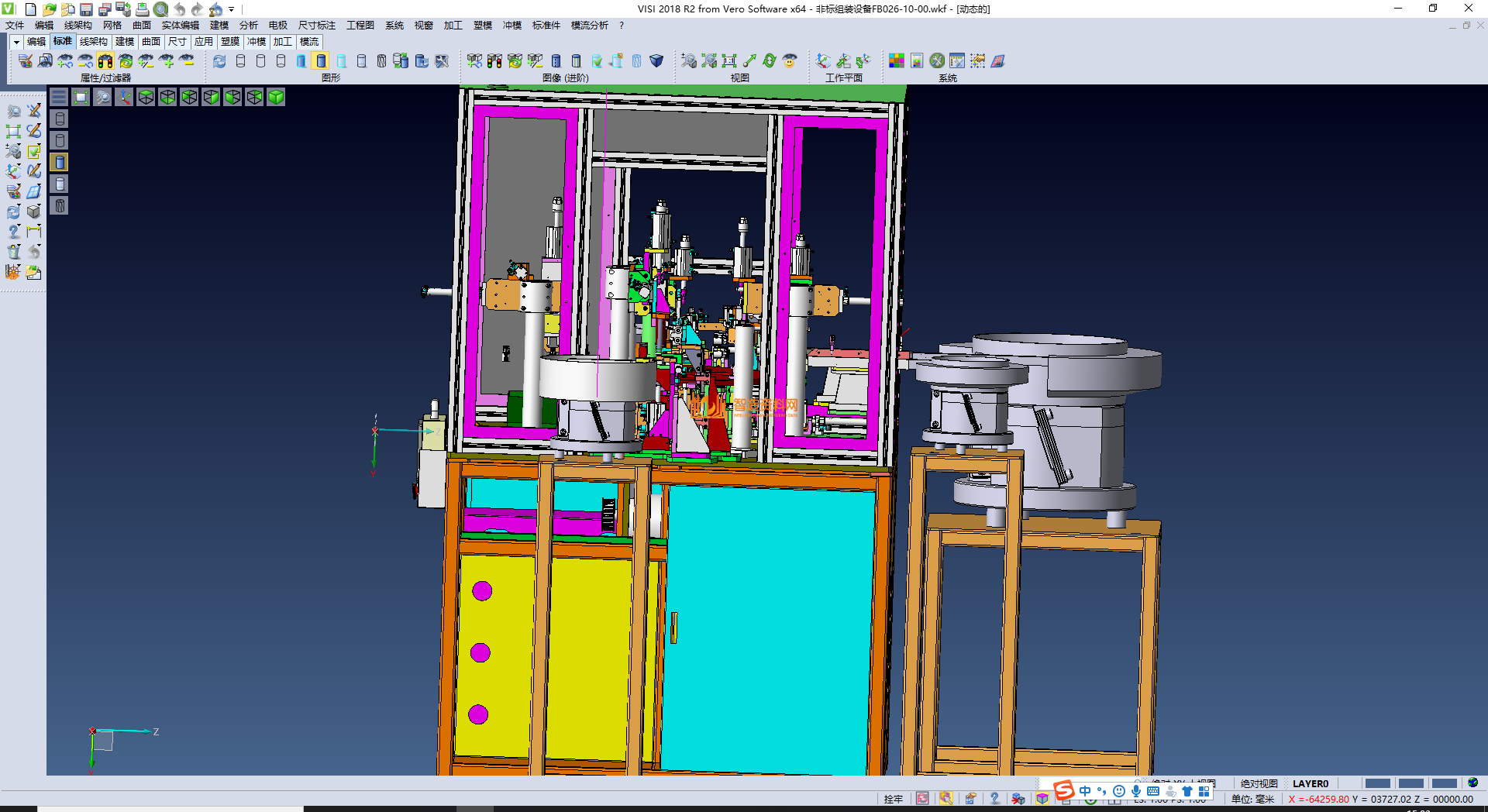 非标组装设备机械手振动盘转盘结构,NeadPay,结构,盘,第4张 非标组装设备机械手振动盘转盘结构,NeadPay,结构,盘,第4张