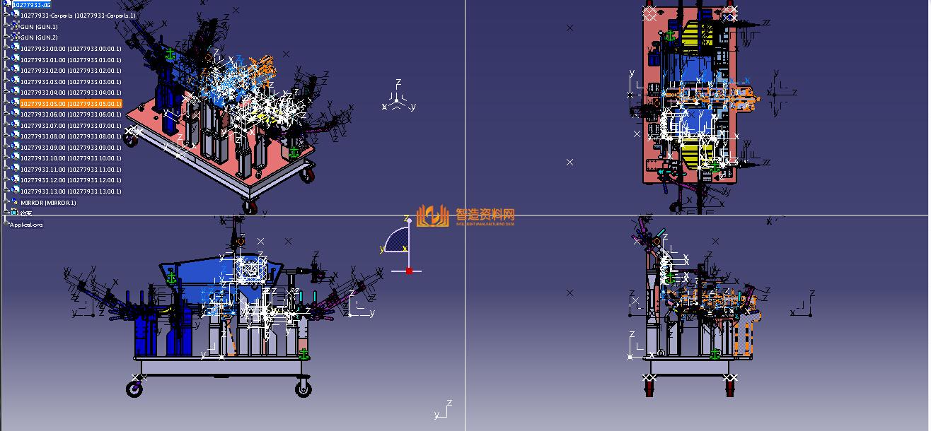 汽车前围板和前围板夹具总成,NeadPay,第4张 汽车前围板和前围板夹具总成,NeadPay,第4张