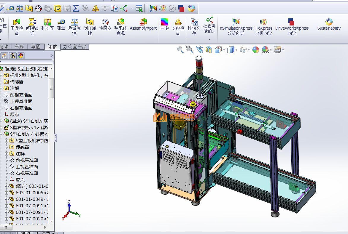 SMT流水线在线式设备:PCB板上板机接驳台,NeadPay,设备,第8张 SMT流水线在线式设备:PCB板上板机接驳台,NeadPay,设备,第8张