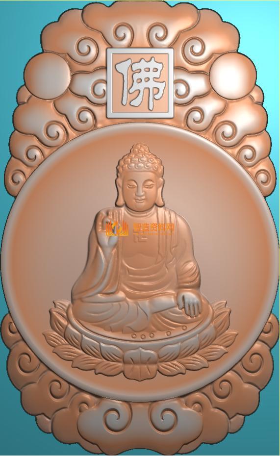 观音-263,NeadPay,第1张 观音-263,XSJDP_0132.JPG,NeadPay,第1张