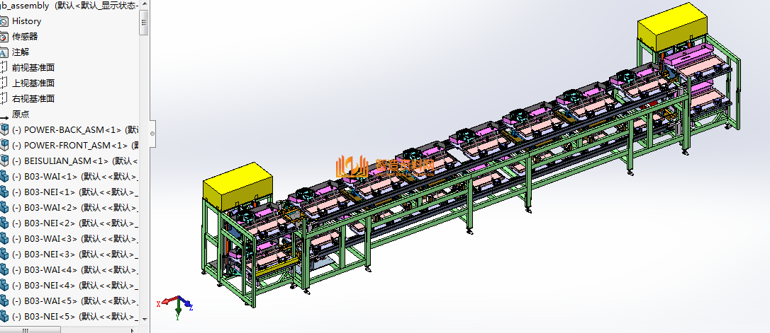倍速链生产线,NeadPay,第5张