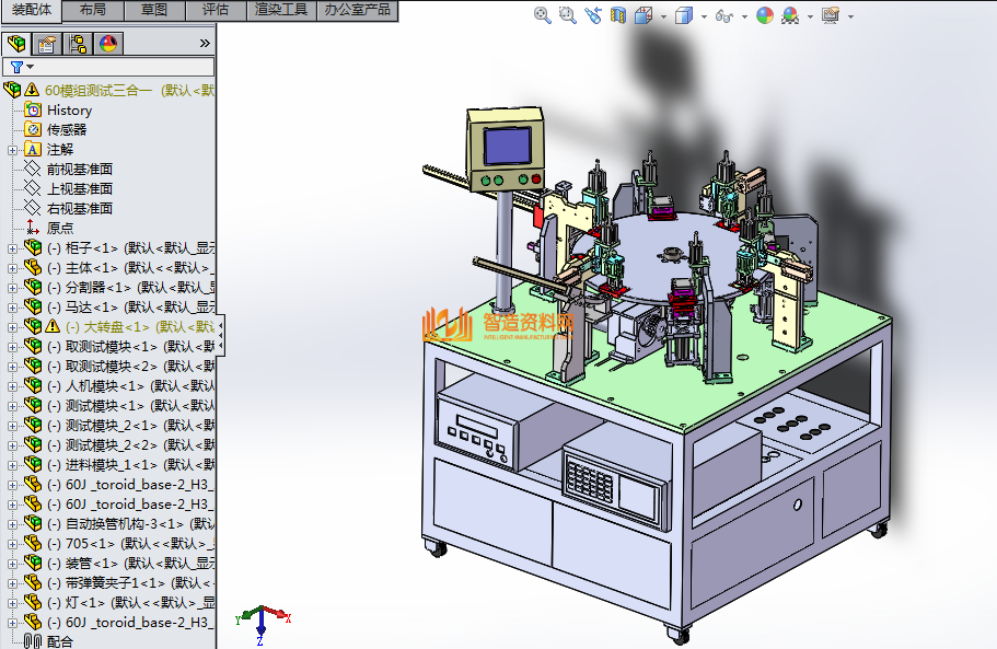 电阻原件转配设备,NeadPay,设备,第3张 电阻原件转配设备,NeadPay,设备,第3张